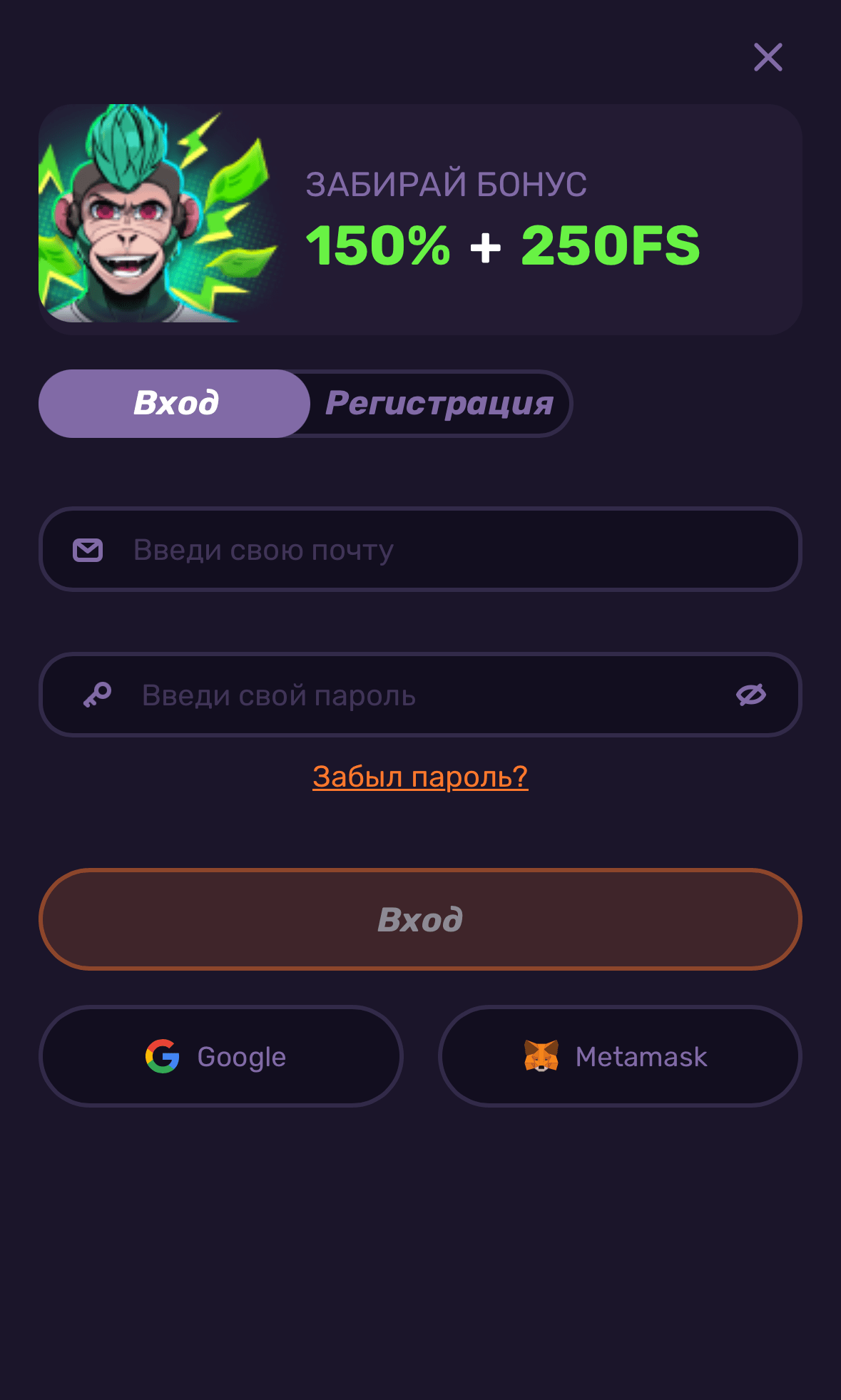 Либет Казино Leebet Casino Мобильная версия